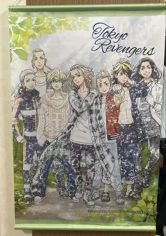 Item thumbnail for item a041d1ef-111f-4877-8ded-8f58f4da3536