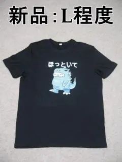 Item thumbnail for item f4407f53-0f3f-471f-bd04-cffede9f0c58