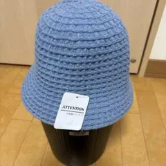 バケットハット アイボリー&ブルー系　2個セット