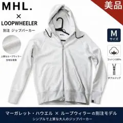 美品　MHL×ループウィラー コラボ　ジップパーカー Mのサムネイル