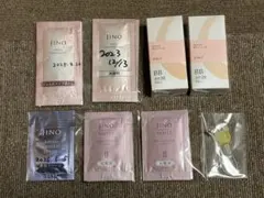 JINO スキンケア トライアル ＆ アミノBBクリームのサムネイル