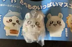 ちいかわ　たべものいっぱいマスコット2 モモンガ（無限白米）　ガチャ
