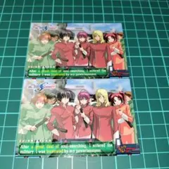 ガンダム SEED DESTINY カード ×2 シン他 NO.127 初版