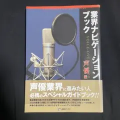 悠徒様 リクエスト 4点 まとめ商品