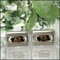 CELINE セリーヌ カフスボタン カフリンクス 馬車 トリオンフロゴのサムネイル