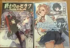 Item thumbnail for item 77a647ee-4daf-4281-aa93-5a4549410744