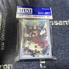 LettiaMateS マグノリア “幻影” スリーブ　1個　ヴァンガード