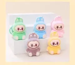 ラブブぬいぐるみキーホルダー 全5色セット即購入OKセール