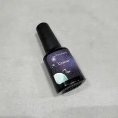 ネイル工房 ジェルネイル Uranus 09のサムネイル
