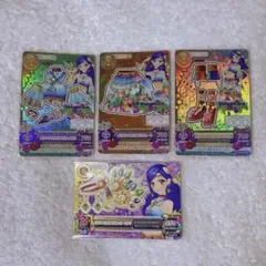 アイカツ ジュエリングレア衣装カード 4枚セット アンジュアクアマリン