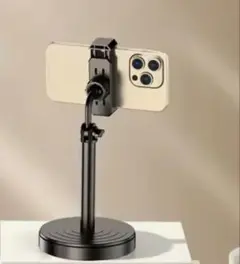 卓上スマホスタンド 高さ調整可能 ブラック