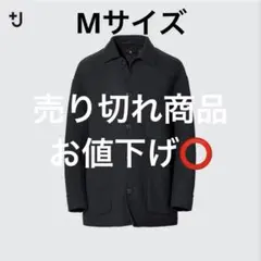 Item thumbnail for item 99199c24-5987-4858-b7a9-7f1c2dae9b59