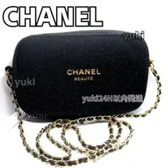 2026年最新】Chanel ノベルティ ポーチ チェーンの人気アイテム - メルカリ
