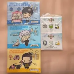 呪術廻戦　ミニクリアファイルセット　ピンズセット