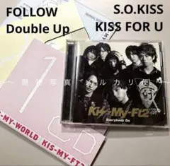 キスマイKis-My-Ft2 Everybody Go KIS-MY-WORLD