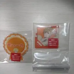 リボーン　ひこくじ
