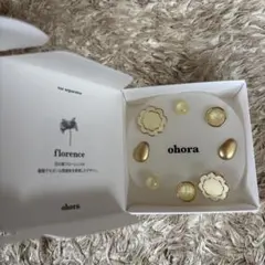 ohora トゥーセパレーター フットネイル