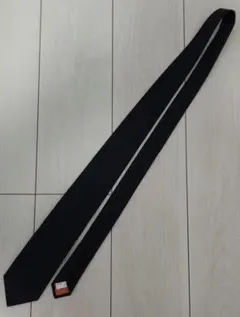 Item thumbnail for item e25f7ec9-ab84-418c-a416-54639b357c8a