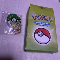 Item thumbnail for item d3134dce-325b-40bc-8a1c-a01d19f29428