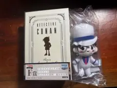 名探偵コナン セガラッキーくじ F賞 マスコット 怪盗キッド