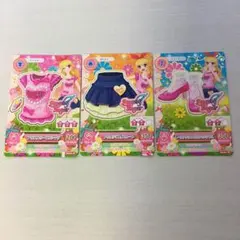 アイカツカード フリルコーデ