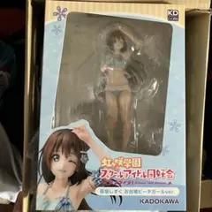 コジコジ様 リクエスト 2点 まとめ商品