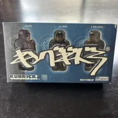 TOKYO TRIBE 2 KAI 海 KUBRICK 400%サイズフィギュア - メルカリ