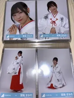 カスタカめる様 リクエスト 2点 まとめ商品