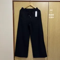 GU スウェットバギーパンツ丈長め