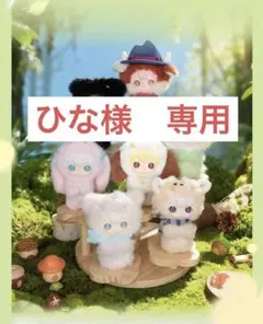 Ayortoys田栩宁コラボ+田栩宁トレカ+revenged love逆愛カード