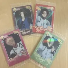 ブルーロック ウエハース6 まとめ売り