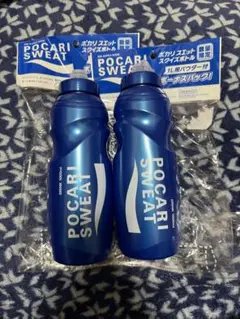 2026年最新】POCARI_SWEATの人気アイテム - メルカリ