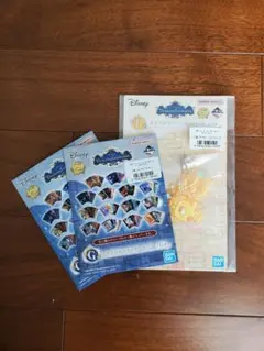 ディズニー1番くじ