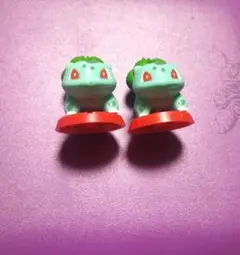 ポケモン チョコエッグ フシギダネ 2体セット