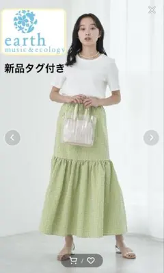 新品earth music&ecology ギンガムチェックマーメイドスカート