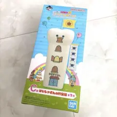 たまごっち プチプチおみせっち 一番くじ C賞 はいしゃさんの貯金箱のサムネイル