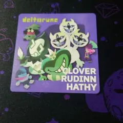 ゲーマー焼き　deltarune CLOVER RUDINN HATHY