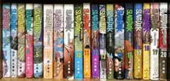 スラムダンク　新装再編版　1巻〜20巻全巻セット