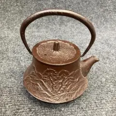 鉄瓶 鋳鉄製 山水画 茶道具