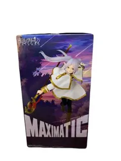 葬送のフリーレン MAXIMATIC FRIEREN II