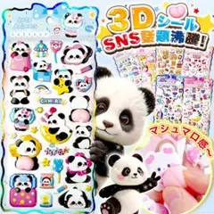 Item thumbnail for item cfec938a-22a9-4d1e-969d-07f41c895b28