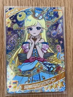 ひみつのアイプリ メロディバズリウムアンサンブルミルキーブルー　みつき①