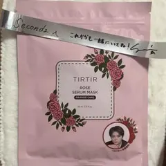【新品】timelesz 佐藤勝利プロデュース TIRTIR ローズセラムマスクのサムネイル