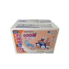 Item thumbnail for item 8493ba84-37d8-440c-8dde-ce1a1a355e78