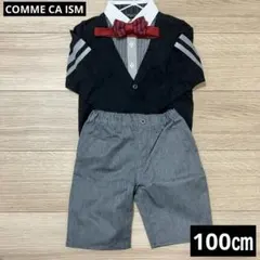 フォーマルスーツ 3点セット コムサイズム　男の子　100㎝
