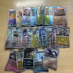 ポケモンカード引退品約200枚2008年〜2025年 - メルカリ