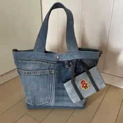 デニムリメイク　トートバッグ 　　サービス価格