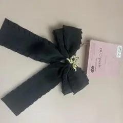 に*ゃ様 しまむら×青木美沙子ちゃんコラボ　リボンチャーム　ブラック　フリル　新