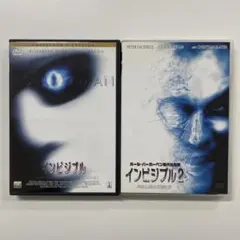 洋画　DVD　インビジブル　2作セット