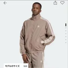 アディカラーウーブン ファイヤーバード トラックトップ JP1023 2XL